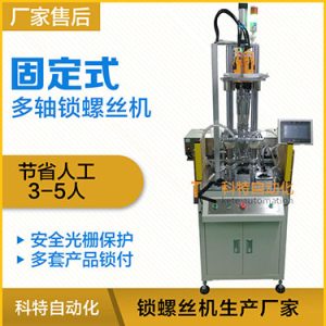 五甲基二乙烯三胺CAS 3030-47-5	PC-5催化劑	硬泡催化劑PC5